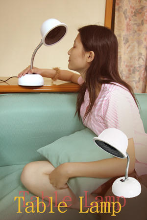 FIR table lamp poster