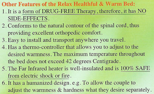 features of fir bed