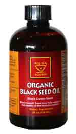 egyptian black seed oil