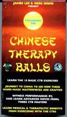 Chinese Exercise Balls - Momentum98.com