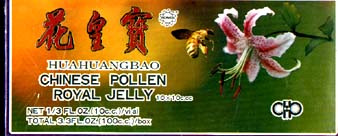 Huahuangbao Chinese Pollen Royal Jelly