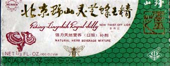 Heaven Peking Ling Royal Jelly